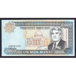Turkmenistan Pick. 11 10000 Manat 1998 NEUF