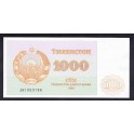 Uzbekistan Pick. 70 1000 Sum 1993 SC