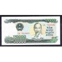 Vietnam Pick. 115 10000 Dong 1993 SC