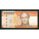 Chile Pick. 165 20000 Pesos 2009-13 UNC