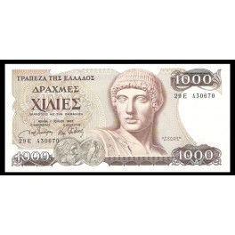 Grecia Pick. 202 1000 Drachmai 1987 SC