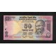 India Pick. 90 50 Rupees 1997 SC