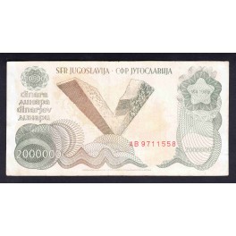 Yugoslavia Pick. 102 200 Dinara 1990 MBC