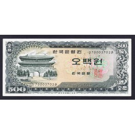 South Korea Pick. 38A 100 Won 1965 UNC