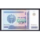 Uzbekistan Pick. 83 5000 Sum 2013 SC