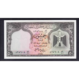 Egipto Pick. 36 50 Piastres 1961-66 SC