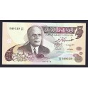 Tunez Pick. 71 5 Dinars 1973 MBC