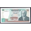 Tunez Pick. 77 20 Dinars 1980 MBC