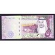 Arabia Saudi Pick. Nuevo 100 Riyals 2009 SC-