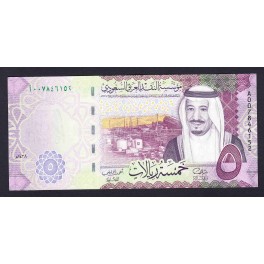 Arabie Saoudite Pick. Nouveau 100 Riyals 2009 NEUF-