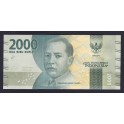 Indonesia Pick. 155 2000 Rupiah 2016 UNC