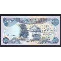 Iraq Pick. 100 5000 Dinars 2013 UNC