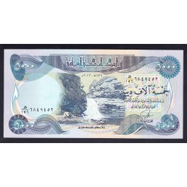 Iraq Pick. 96 25000 Dinars 2003 SC
