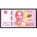 Vietnam Pick. 125 100 Dong 2016 UNC