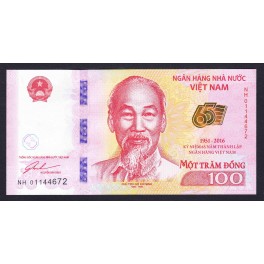 Vietnam Pick. 124 500000 Dong 2006 SC