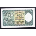 Slovakia Pick. 10s 100 Korun 1940 AU