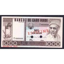 Cabo Verde Pick. 56 1000 Escudos 1977 SC