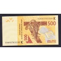 Senegal Pick.719K 500 Francs 2012-14 UNC