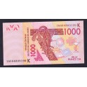 Senegal Pick.719K 500 Francs 2012-14 UNC