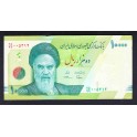 Iran Pick. 146 10000 Rials 1992 UNC
