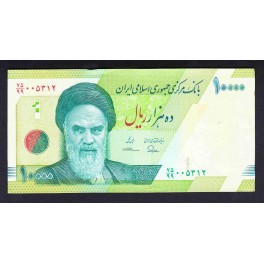 Iran Pick. 146 10000 Rials 1992 NEUF