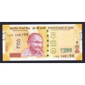 India Pick. 113 200 Rupees 2017 UNC