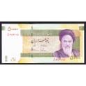 Iran Pick. Nuevo 10000 Rials 2017 SC