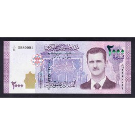 Siria Pick. 116 1000 Pounds 2013 SC