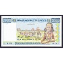 Djibouti Pick. 43 2000 Francs 2005 UNC