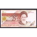 Iran Pick. 152 5000 Rials 2013 NEUF