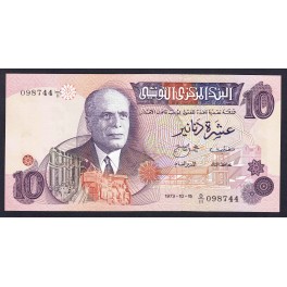 Tunisie Pick. 72 10 Dinars 1973 TB