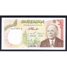 Tunez Pick. 75 5 Dinars 1980 MBC