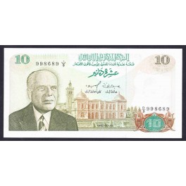 Tunez Pick. 76 10 Dinars 1980 EBC