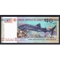 Djibouti Pick. 46 40 Francs 2017 NEUF
