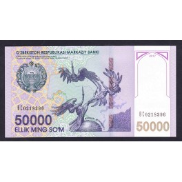 Uzbekistan Pick. Nuevo 10000 Sum 2017 SC