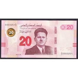 Tunisie Pick. 87A 10 Dinars 1994 NEUF