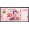Tunez Pick. 97 20 Dinars 2017 SC