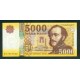 Hongrie Pick. 205 5000 Forint 2016-17 NEUF