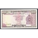 Sri Lanka Pick. 82 100 Rupees 1977 NEUF-