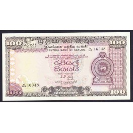 Sri Lanka Pick. 82 100 Rupees 1977 XF