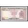 Sri Lanka Pick. 82 100 Rupees 1977 AU