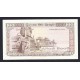 Sri Lanka Pick. 82 100 Rupees 1977 EBC