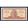 CB Pick. 96 10 Pesos 1961-65 NEUF