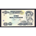 Bolivia Pick. 243 10 Bolivianos 2015 SC