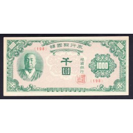 Corée du Sud Pick. 8 1000 Won 1950 TB