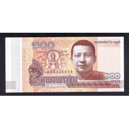 Cambodia Pick. 66 500 Riels 2014 UNC