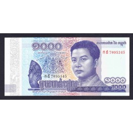 Cambodge Pick. 65 100 Riels 2014 NEUF