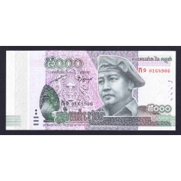 Cambodia Pick. New 1000 Riels 2016 UNC