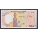 Cameroun Pick. 24 500 Francs 1985-90 UNC