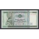 Uganda Pick. 45 10000 Shillings 2005-09 NEUF